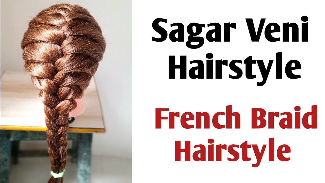 How to make French braid | sagar choti | सागर चोटी | #shorts #youtubeshorts  #hairstyles #frenchbraid - YouTube