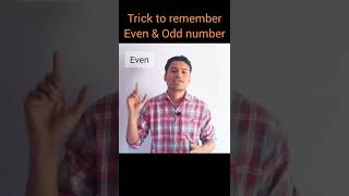 Trick to remember Even and Odd numbers | Amalgam Classes Odd And Even Numbers Chart Shorts Spstudy7033