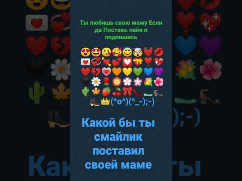 еу - YouTube