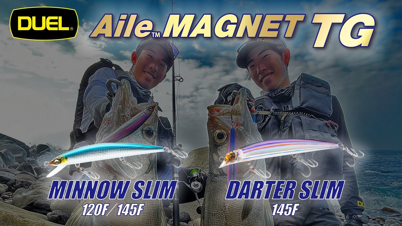 DUEL】新生アイルに待望のスリムモデルが登場!!｜アイルマグネットTG 