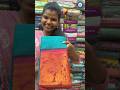 #pravicollection #saree #traditional #cottonsarees #dharavimumbai #southindian #customer #trending