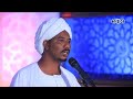 المادح محمد عيسى ودالمقدم مدحة الشوق للرسول الماحي الراوي ودتميم