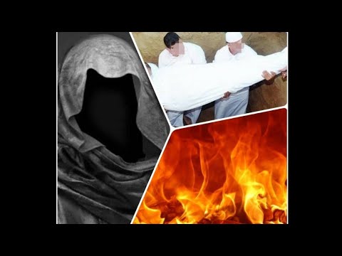 القصة الكاملة للسيدة التي حجت ٧ مرات و لم تري الكعبة مع تصحيح لتفاصيل مغلوطة