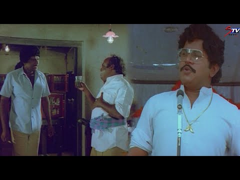 Thalaiyatti Bommaigal Movie - 1| Goundamani | Ilavarasi, Radha Ravi | Tamil Comedy Movie | STV MOVIE