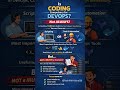 Is Coding Compulsory for DevOps?