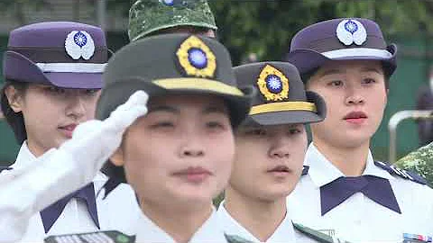 民間軍校!  國防部南亞ROTC專業大學五週年 - 天天要聞