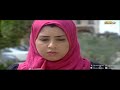 الحلقة الرابعة عشر -  مسلسل الزوجة الرابعة  |  Episode 14 - Al-Zoga Al-Rabea