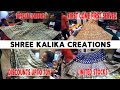 Biggest offers of the year  makar sankranti sale  shree kalika creations  lehenga  kolkata
