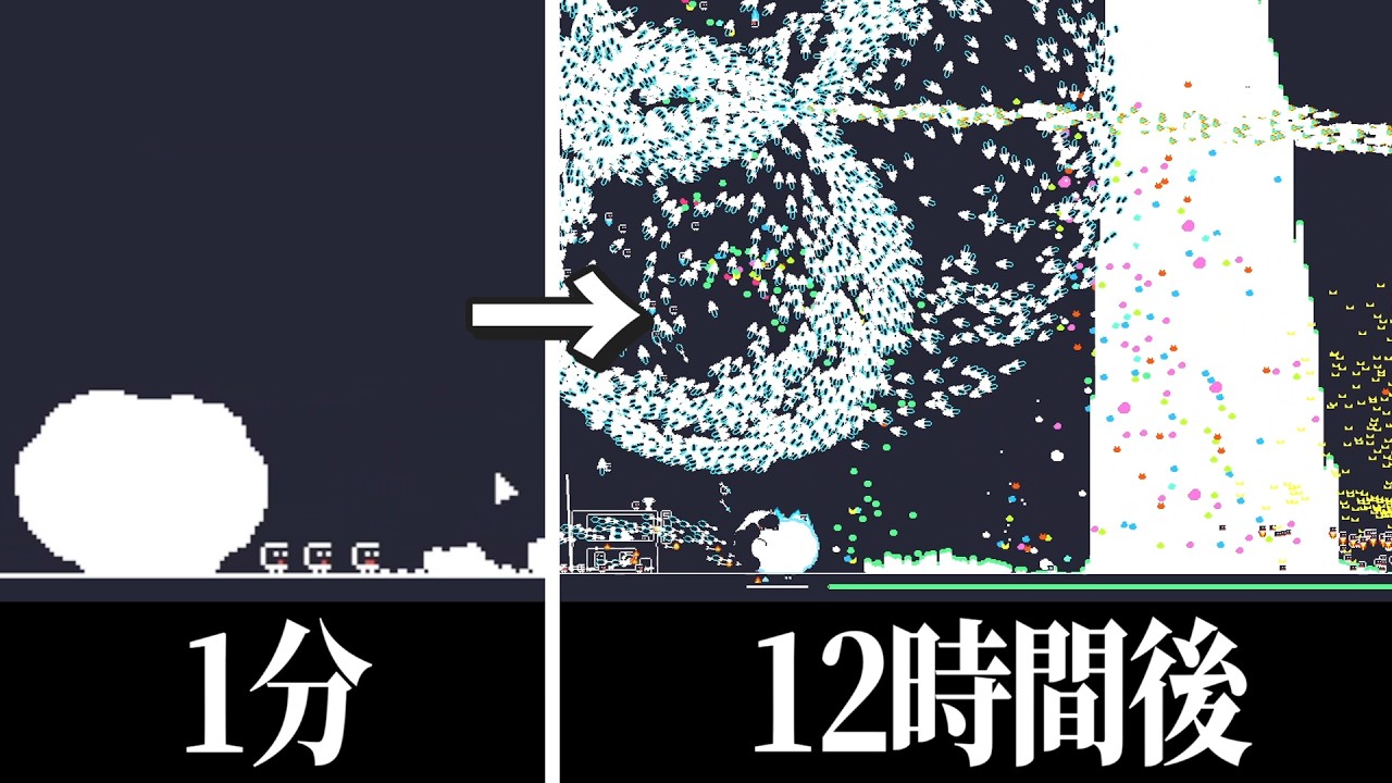 Бейте по камням в течение 12 часов и соберите 1 миллиард осколков.