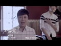 陳百潭&amp;林俊吉&amp;葉諾帆《好朋友》官方版MV (一分鐘搶先看)