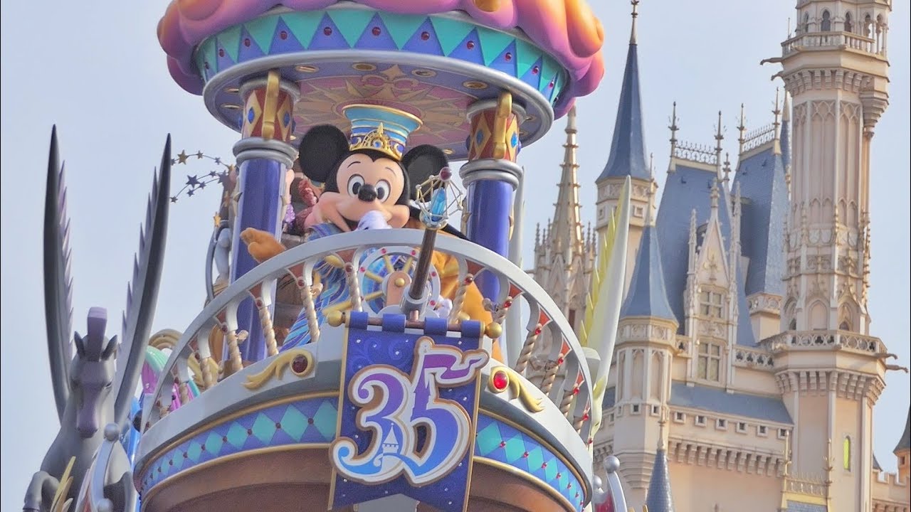 東京ディズニーランド開園35周年 新パレード ドリーミング アップ Youtube