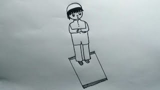 رسم عن الصلاة رسم طفل يصلي بطريقة سهلة للمبتدئين رسم طفل وسجادة خطوة بخطوة رسم ليلة القدر Youtube