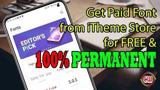 SetEdit untuk font dari iTheme Vivo screenshot 1