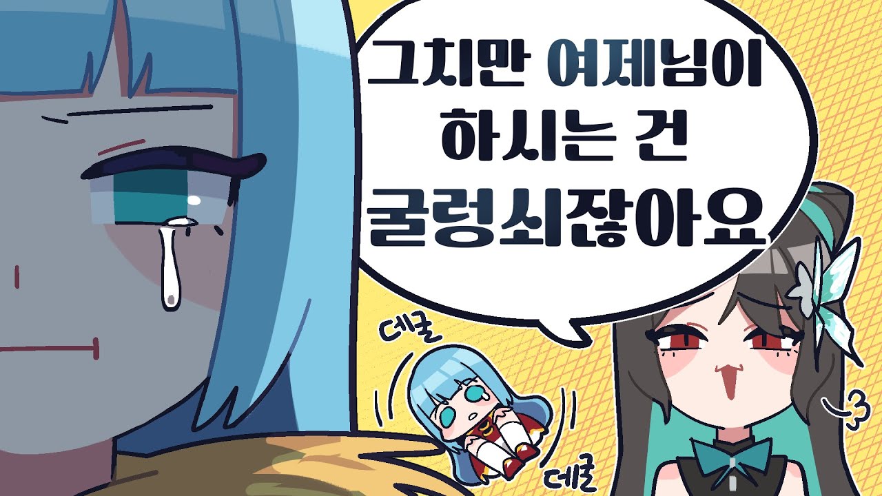 [몬헌 와일즈] 대검 짱 좋은거 맞도다...굴렁쇠 아니도다... - YouTube