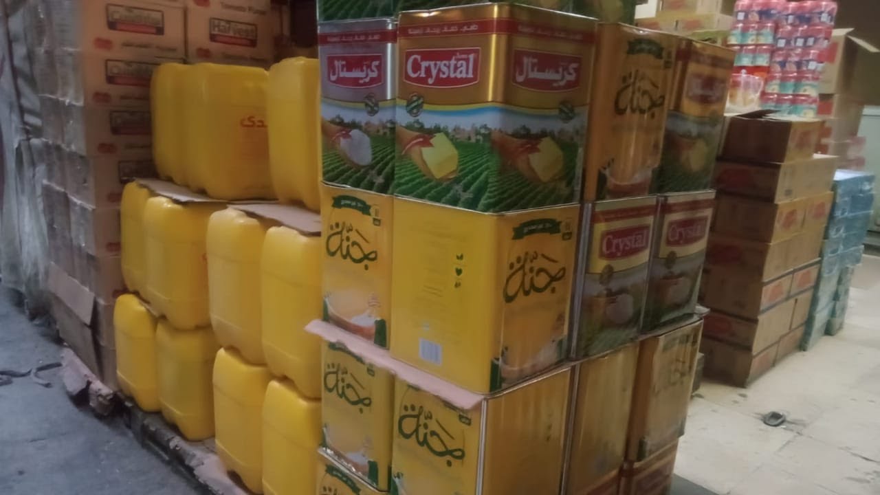 الحقوا الدقيق والسمنة 😱في شارع الجملة شارع بين الصورين باب الشعرية كل مستلزمات الكحك والبسكويت💯💯