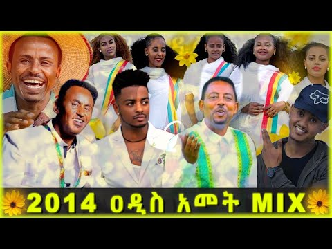 ቪዲዮ: የአዲስ አመት ፈተና፡የሳይክሎክሮስ እና የጠጠር ግልቢያ የመጀመሪያ ጣዕም ማግኘት