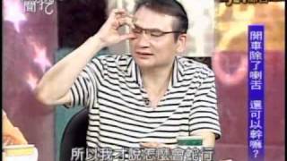新聞挖挖哇:補教人生(6/7) 20100826