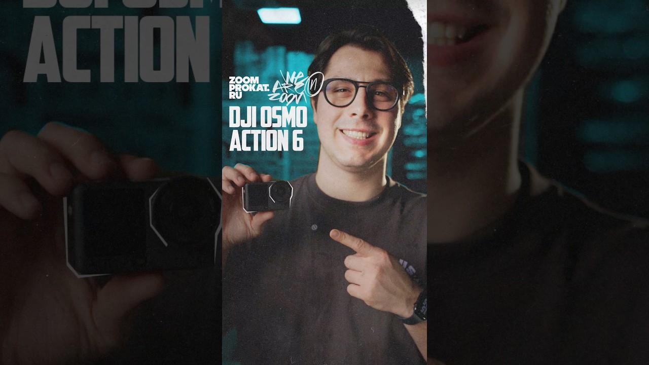 🔥 DJI снова усложнили жизнь GoPro