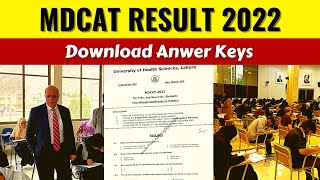 PMC MDCAT Answer Key Download 2022 | UHS ETEA SZABMU DUHS BUMHS