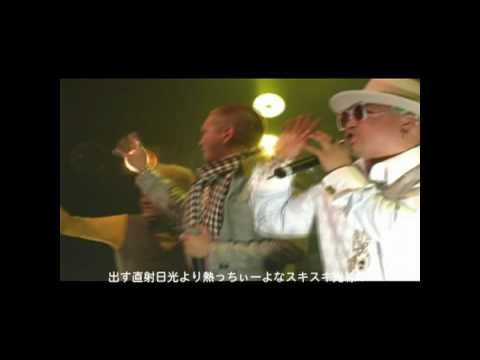 大田クルー、京浜デートで踊るシタゴコロ