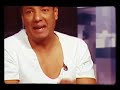هشام الجخ حالة واتسآب عن الام انا عيطت هشام الجخ حالة واتسآب عن الام انا عيطت