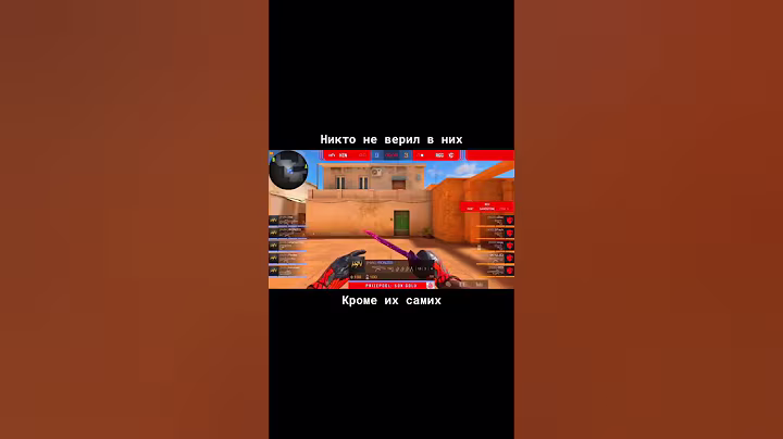 Величайший комбек от RGG #standoff2 #стандофф2