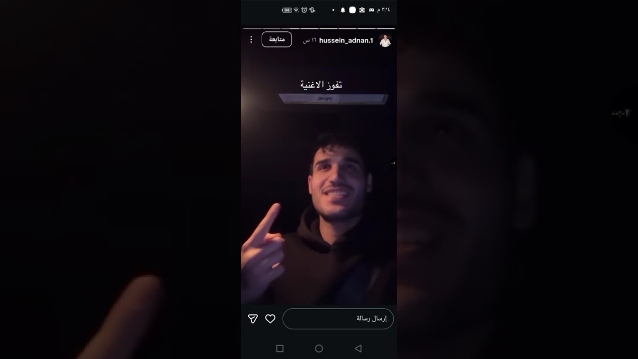 ٢٩ نوفمبر ٢٠٢٥