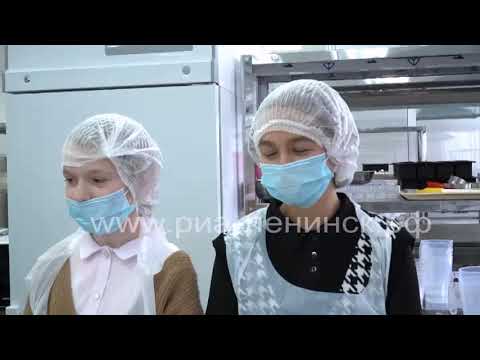 «Билет в будущее»