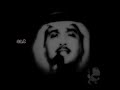 تجرح الظلما عيون ناعسات محمد عبده محمد عبده Abdu فنان العرب Just Sa تجرح الظلما عيون ناعسات محمد عبده محمد عبده Abdu فنان العرب Just Sa