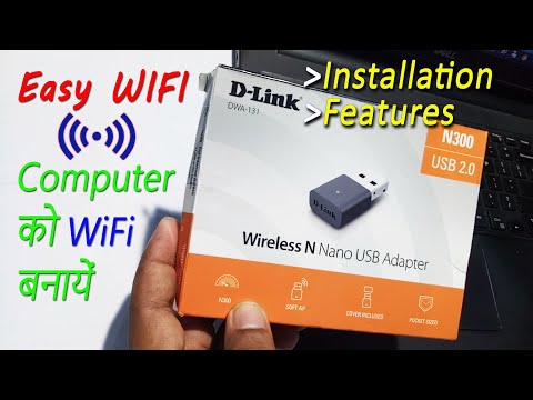 how to install d-link dwa-131 | computer me WiFi connect kaise kare