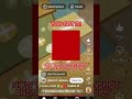 I got it red