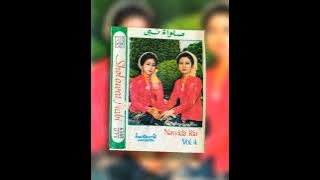 Wana Alby (Muthoharoh) Nasida Ria vol.4