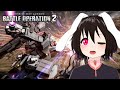 【Vtuber】Bunny on Gundam!【GBO2】Gundam Battle Operation 2
