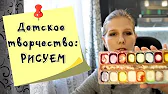 Светлана Галиева