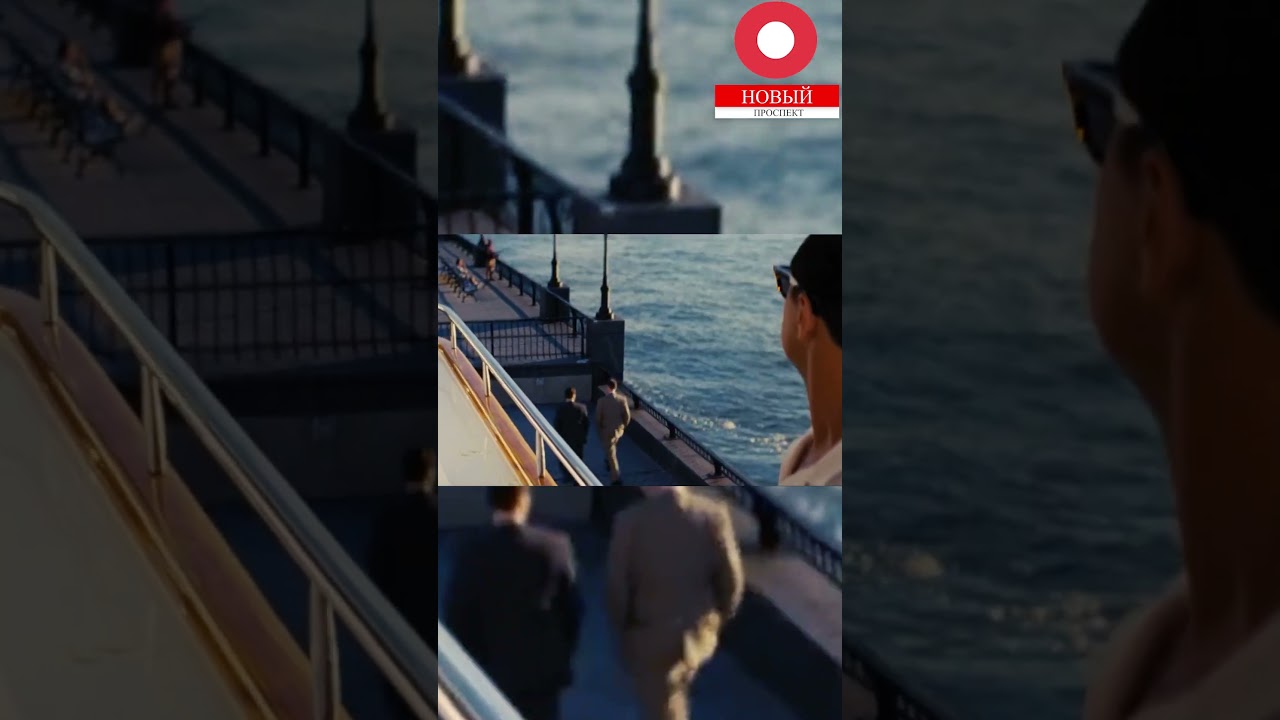 Непредсказуемый метраж