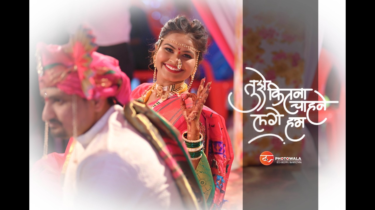 JAGRUTI & VAIBHAV WEDDING MOMENTS