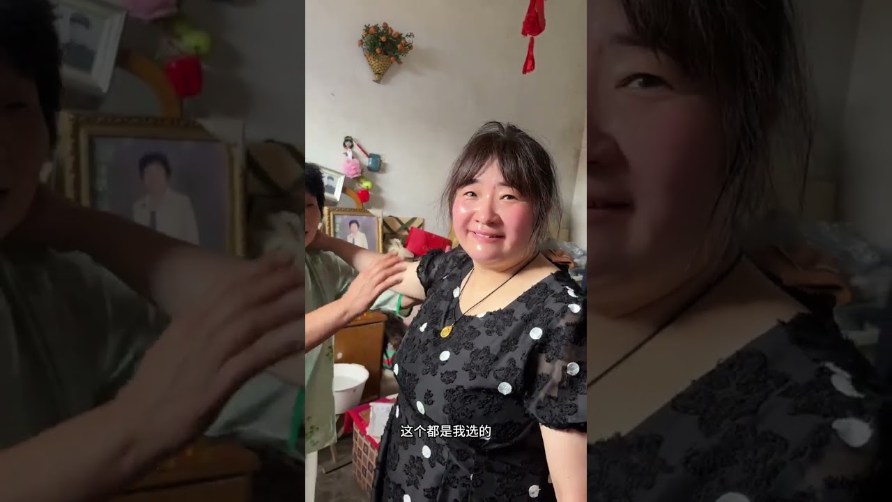 今天回老家去拿俺妈给我挤的香油正好在给俺妈买件衣服天太热了不叫俺妈做饭了在带点饭回去