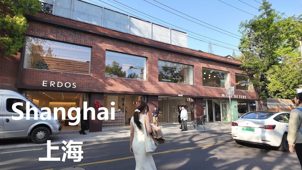 Shanghai, चीन | Xuhui Sports पार्क | पैदल यात्रा 4K