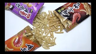 [Unboxing snacks] ep1- saewookkang, korean snack, 새우깡