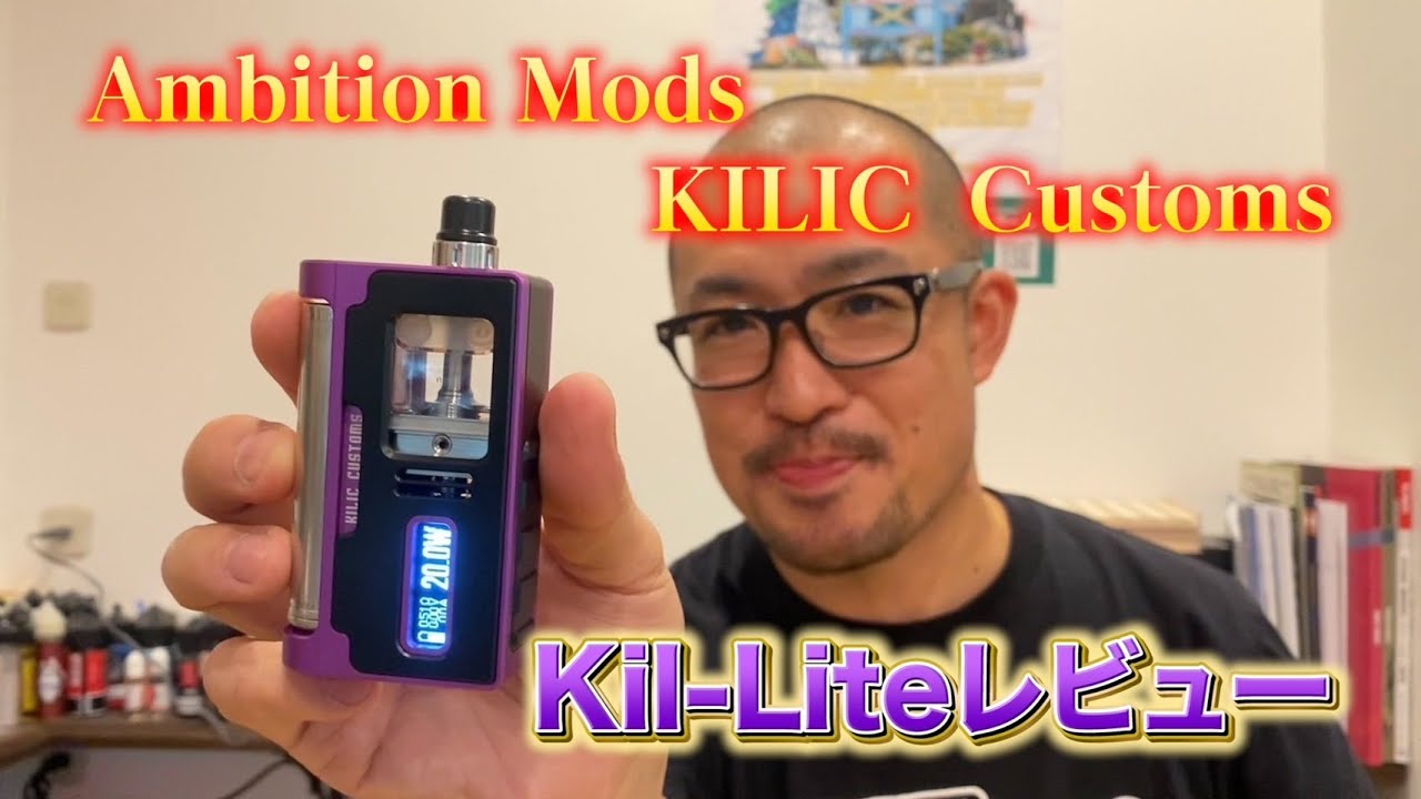 Ambition Mods (アンビションモッズ) Carbon Panel (カーボンパネル