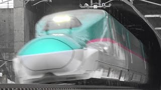 北海道新幹線 H5系・E5系 通過映像集 Part2 Passing Hokkaido Shinkansen