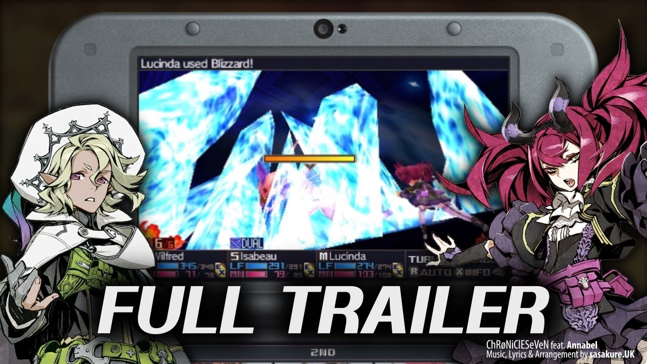 7th Dragon III Code: VFD Full Trailer