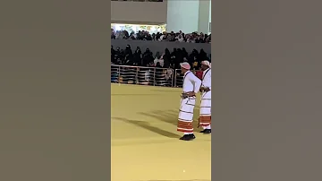 عرضة جيزانية 
