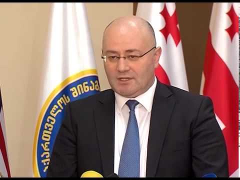 სისხლის სამართლებრივი გამოძიების ინსტრუქტორთა კურსის გახსნა