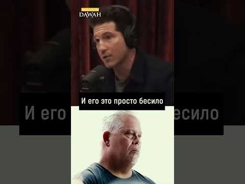 💣 Хотел Взорвать Мусульман, но принял Ислам 🤲