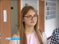 8 выпускников одной школы получили 100 баллов за ЕГЭ по химии