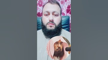 تلاوة القرآن الكريم بصوت الشيخ عبدالرحمن السديس [ ٢ ]#ihsankhan #اكسبلور #القرآن_الكريم #راحة_نفسية