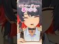 暑がりなエレン・ジョーが最高にかわいい理由 | ゼンゼロ
