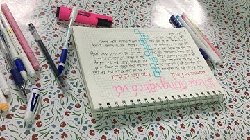 Guide to learning basic types of mammals part 16