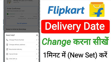 Flipkart Delivery Date Change Kaise Kare || Flipkart Delivery Reschedule Kaise Kare || Change Date 